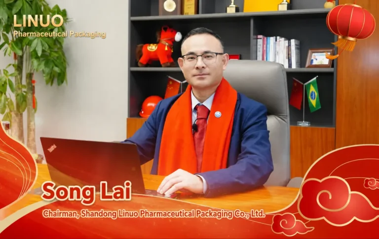 Strategic Upgrade Driving High-Confidence Growth | 2026 New Year Message from Song Lai, Chairman of Linuo Pharmaceutical Packaging