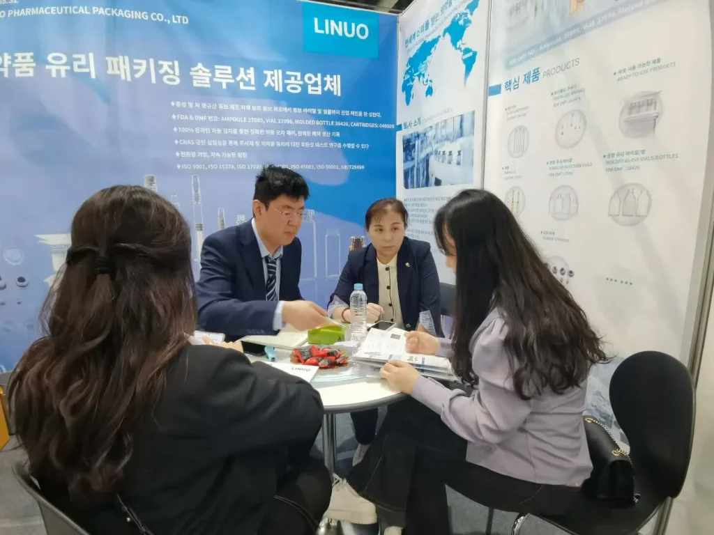 KOREA PHARM & BIO 2025