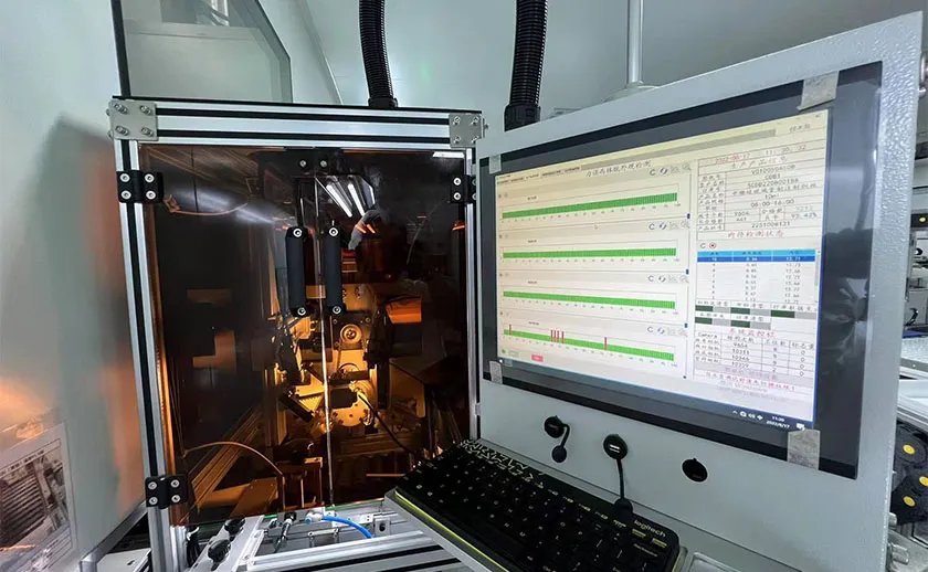 100% Inline Inspection of Each Vial