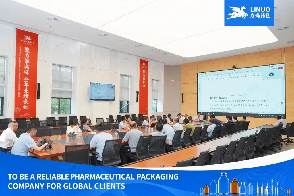 Linuo Pharmaceutical Packaging Group Holds Special Study Meeting