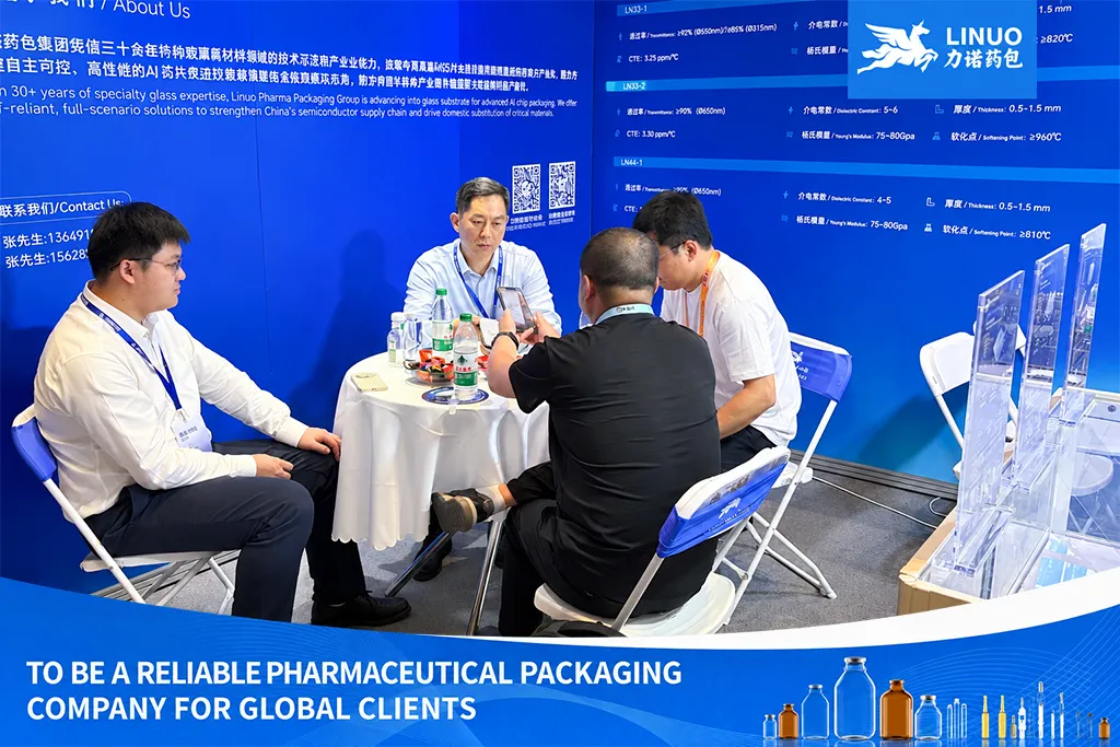 the 2026 Integrated Circuit (Wuxi) Innovation and Development Conference